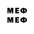 MDMA молли R3negate Rival