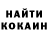 КЕТАМИН VHQ Jesse Parker