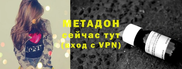 дживик Покров