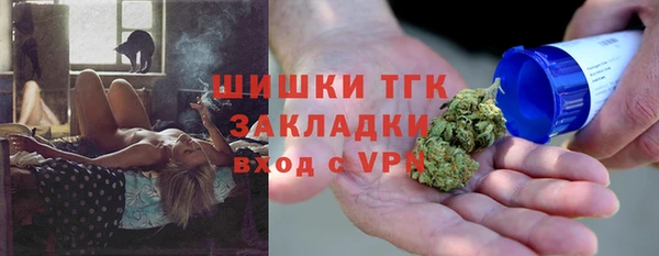 дживик Покров