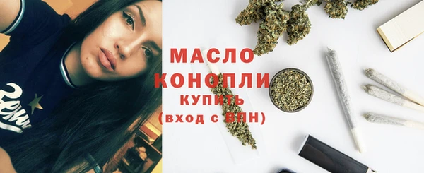 прущая мука Покачи