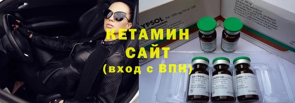 прущая мука Покачи