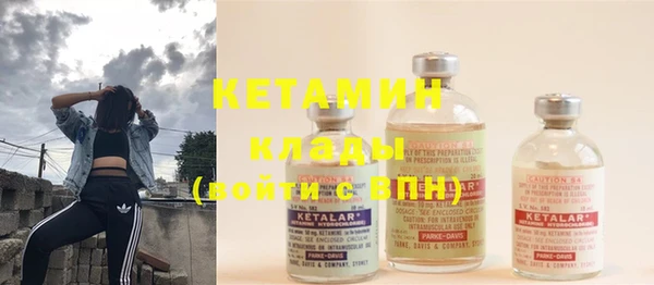 дживик Покров