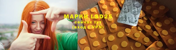 прущая мука Покачи