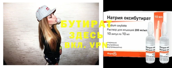 дживик Покров