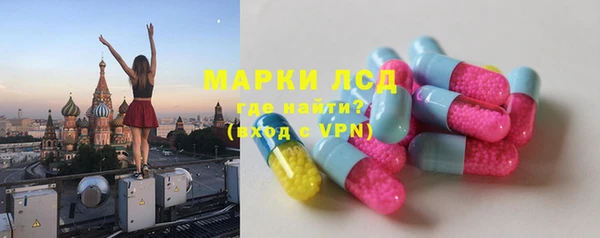 дживик Покров
