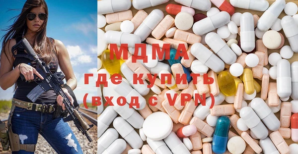 прущая мука Покачи