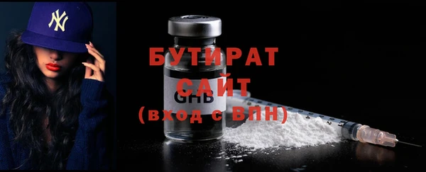 прущая мука Покачи