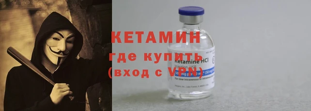 дживик Покров