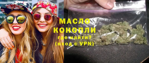прущая мука Покачи