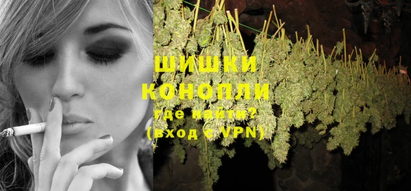 MESCALINE Пересвет