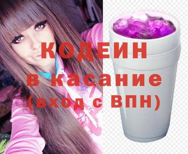 прущая мука Покачи