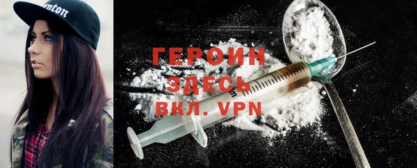 дживик Покров