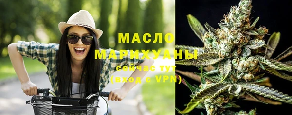 дживик Покров