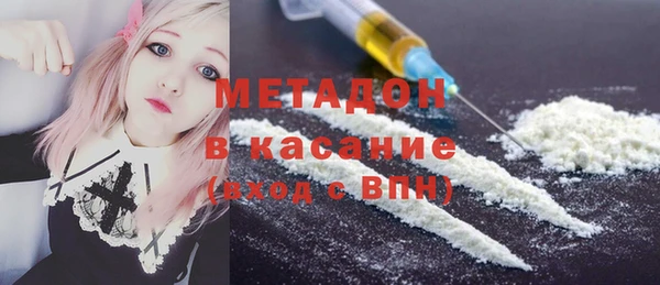 прущая мука Покачи