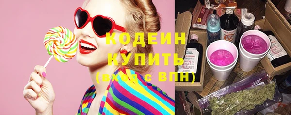 дживик Покров