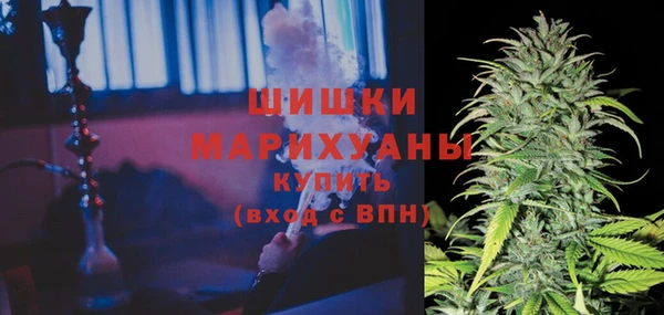 прущая мука Покачи