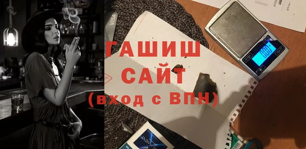 дживик Покров