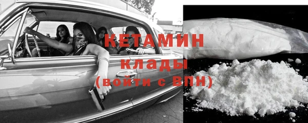прущая мука Покачи