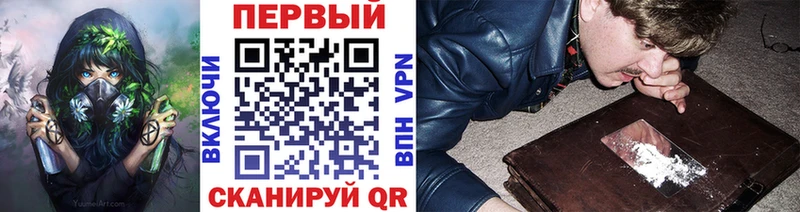 Метамфетамин витя Балашиха