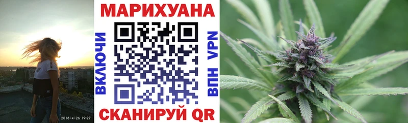 Купить  Балашиха  Марихуана OG Kush 